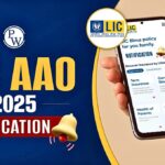 LIC AAO & AE Recruitment 2025